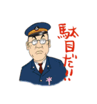 テツ語スタンプ（個別スタンプ：4）