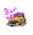 テツ語スタンプ（個別スタンプ：8）