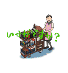 テツ語スタンプ（個別スタンプ：12）
