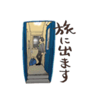 テツ語スタンプ（個別スタンプ：15）