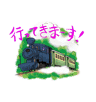 テツ語スタンプ（個別スタンプ：18）