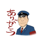 テツ語スタンプ（個別スタンプ：20）