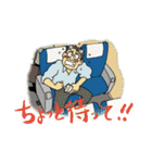 テツ語スタンプ（個別スタンプ：21）