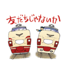 テツ語スタンプ（個別スタンプ：28）