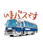 テツ語スタンプ（個別スタンプ：30）