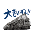 テツ語スタンプ（個別スタンプ：31）