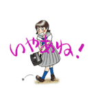 テツ語スタンプ（個別スタンプ：34）