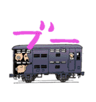 テツ語スタンプ（個別スタンプ：35）