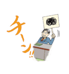 テツ語スタンプ（個別スタンプ：38）