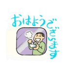テツ語スタンプ（個別スタンプ：40）