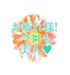 美人のためのスタンプ2（個別スタンプ：2）
