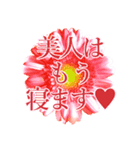 美人のためのスタンプ2（個別スタンプ：3）