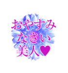 美人のためのスタンプ2（個別スタンプ：4）