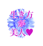 美人のためのスタンプ2（個別スタンプ：12）