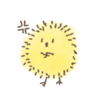ゆるふわ ひよこくん（個別スタンプ：4）