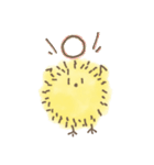 ゆるふわ ひよこくん（個別スタンプ：13）