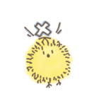 ゆるふわ ひよこくん（個別スタンプ：14）