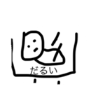 キモオタくん2（個別スタンプ：2）