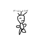 キモオタくん2（個別スタンプ：4）