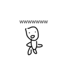 キモオタくん2（個別スタンプ：12）