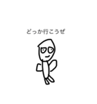 キモオタくん2（個別スタンプ：16）