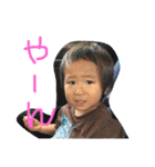 文句たれのオヤジ2（個別スタンプ：3）