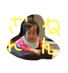 文句たれのオヤジ2（個別スタンプ：9）