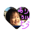 文句たれのオヤジ2（個別スタンプ：24）