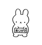 うちのうさぎさんたち（個別スタンプ：6）