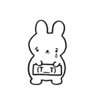 うちのうさぎさんたち（個別スタンプ：11）