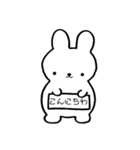 うちのうさぎさんたち（個別スタンプ：14）