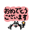 しろねこのでか文字敬語（個別スタンプ：40）