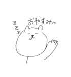 らくがきくまさん（個別スタンプ：10）