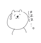 らくがきくまさん（個別スタンプ：22）