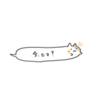 うさぎと猫のゆるいふきだしスタンプ（個別スタンプ：6）
