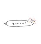 うさぎと猫のゆるいふきだしスタンプ（個別スタンプ：10）