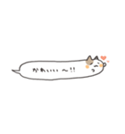 うさぎと猫のゆるいふきだしスタンプ（個別スタンプ：11）