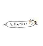 うさぎと猫のゆるいふきだしスタンプ（個別スタンプ：12）