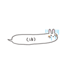 うさぎと猫のゆるいふきだしスタンプ（個別スタンプ：14）