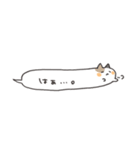 うさぎと猫のゆるいふきだしスタンプ（個別スタンプ：15）
