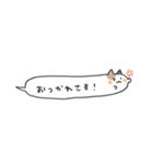 うさぎと猫のゆるいふきだしスタンプ（個別スタンプ：16）