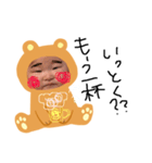 働くBABY♡（個別スタンプ：2）