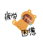 働くBABY♡（個別スタンプ：3）