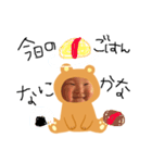 働くBABY♡（個別スタンプ：4）