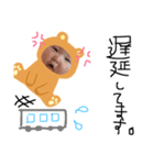 働くBABY♡（個別スタンプ：9）