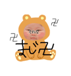 働くBABY♡（個別スタンプ：11）