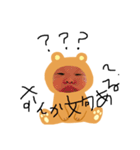 働くBABY♡（個別スタンプ：12）