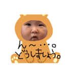 働くBABY♡（個別スタンプ：13）