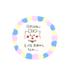 ねこ子のたのしいまいにち（個別スタンプ：2）