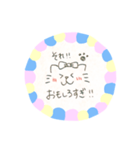ねこ子のたのしいまいにち（個別スタンプ：3）